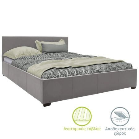 Κρεβάτι Norse   pu γκρι ματ με αποθηκευτικό χώρο 160x200εκ
