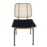 Καρέκλα Κήπου  ATIUS Φυσικό/Μαύρο Μέταλλο/Rattan 46.5x55x86cm