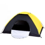 Σκηνή 4 Ατόμων  KO LIPE Πολύχρωμο 2x2x1.35m