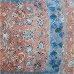 Μαξιλάρι  Vintage Πορτοκαλί Βαμβακερό 35x70cm