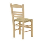 Καρέκλα καφενείου με ψάθα Επιλοχία  άβαφο ξύλο 42x40x89εκ