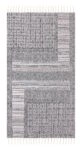 ΧΑΛΙ ART ΧΕΙΡΟΠΟΙΗΤΟ 1018 - 133X190