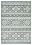 ΧΑΛΙ GARDEN 65252C - 077X150