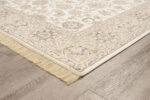 ΧΑΛΙ SONIA 553/260440 - 067X210