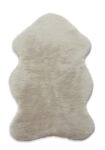 ΧΑΛΙ PUFFY FC3B BEIGE ANTISLIP - 200X250