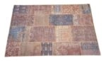 ΧΑΛΙ BLOX AL-16 - 183cm x 290cm