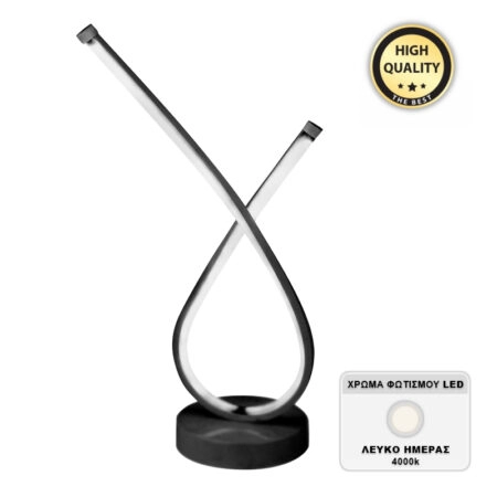 Φωτιστικό επιτραπέζιο Led Lewis μεταλλικό χρώμα μαύρο 15x15x52εκ.
