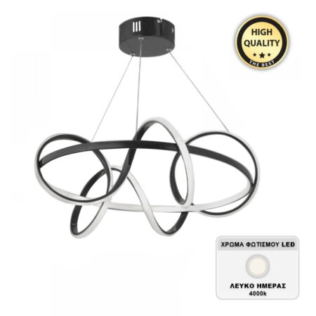 Φωτιστικό οροφής Led Onde Megapap μεταλλικό χρώμα μαύρο Φ55x80εκ.