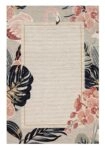 ΧΑΛΙ GARDEN 65240G - 153X230