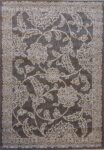ΧΑΛΙ ΨΑΘΑ DECO 3821 ELEPHANT - ΔΙΑΔΡΟΜΟΣ 080εκ