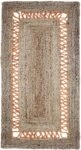 ΧΑΛΙ ΓΙΟΥΤΑ CORDA NATURAL-RUST - 070cm x 140cm