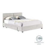 Κρεβάτι διπλό Anay με συρτάρι ύφασμα μπεζ 160x200εκ