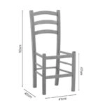 Καρέκλα καφενείου Πάρος  μασίφ ξύλο οξιάς λούστρο καρυδί 41x42x92εκ