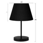 ΦΩΤΙΣΤΙΚΟ ΕΠΙΤΡΑΠΕΖΙΟ HM7602.02 ΜΑΥΡΟ