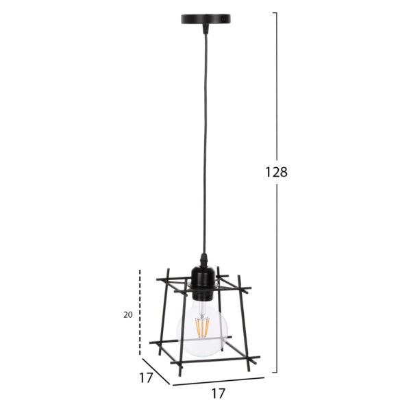 ΦΩΤΙΣΤΙΚΟ ΟΡΟΦΗΣ ΚΡΕΜΑΣΤΟ HM4085 ΚΑΠΕΛΟ ΜΕΤΑΛΛΙΚΟ ΠΛΑΙΣΙΟ 17x17x128Υεκ.