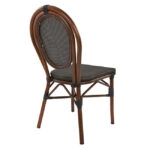 ΚΑΡΕΚΛΑ ΑΛΟΥΜΙΝΙΟΥ KASON BAMBOO LOOK ΚΑΦΕ ΜΕ TEXTLINE 40,5x56,5x89,5 εκ. HM5026