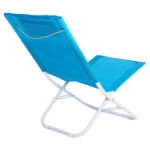 ΚΑΡΕΚΛΑΚΙ ΠΑΡΑΛΙΑΣ NALIN HM5150 ΜΕΤΑΛΛΙΚΟ ΨΗΛΗ ΠΛΑΤΗ ΜΕ ΥΦΑΣΜΑ ΣΙΕΛ 48x77,5x72Yεκ.