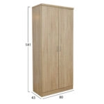 ΝΤΟΥΛΑΠΑ 2ΦΥΛΛΗ JENNA SONAMA HM368.02 80x43x181