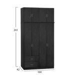 ΣΕΤ 4 ΤΜΧ ΝΤΟΥΠΑΛΑ 4ΦΥΛΛΗ ΜΕ ΠΑΤΑΡΙ ZEBRANO 160X42X241 HM11355.01