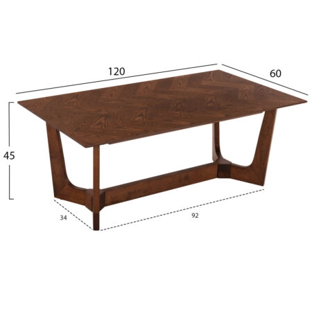 trapezi-salonioy-fb99743-mdf-me-kaplama-1