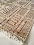 ΧΑΛΙ GIARDINO 02/BEIGE - 066cm x 210cm