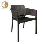 HAWAI ΚΑΡΕΚΛΑ ΑΝΘΡΑΚΙ 59x59x80cm