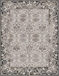 ΧΑΛΙ MUSE 2060/U SILVER BLACK - 067cm x 210cm