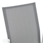 Πολυθρόνα κήπου Dashiell  αλουμίνιο λευκό textilene γκρι 71x58x94εκ