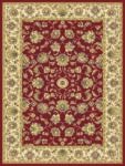 ΧΑΛΙ ORIAN 3330/Red - 200cm x 290cm