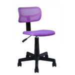 Καρέκλα Γραφείου  RICHARD Μοβ Mesh 40.5x50.5x91.5cm