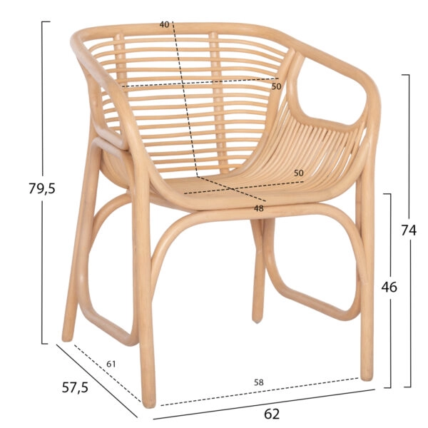 ΠΟΛΥΘΡΟΝΑ MEL ΕΣΩΤΕΡΚΩΝ ΧΩΡΩΝ HM9954.01 ΦΥΣΙΚΟ RATTAN 62x57,5x79,5Υεκ.