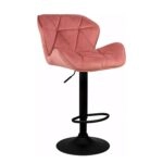 Σκαμπό Bar  HERMOSO Με Πλάτη Πτυσσόμενο Σάπιο Μήλο Βελούδο/Μέταλλο 36x48x91-111cm