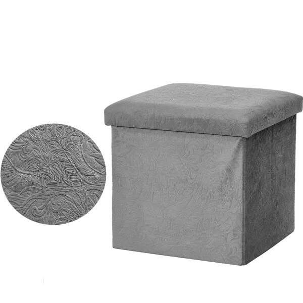 Πουφ  Γκρι Δαμασκηνό 38x38x37.5cm