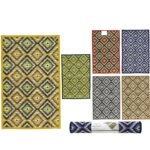 Χαλί  Πολύχρωμο 70% πολυεστέρας/30% βαμβάκι 55x140cm Σε 6 Χρώματα