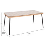 ΣΕΤ 7ΤΜΧ ALLEGRA WICKER ΜΕ ΤΡΑΠΕΖΙ 160X90X78Υ ΜΠΕΖ & ΜΑΥΡΟ ΧΡΩΜΑ HM10495