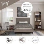 BINGO ΚΡΕΒΑΤΙ ΜΕ ΑΠΟΘΗΚ. ΧΩΡΟ ΚΑΙ ΣΤΡΩΜΑ MUSHROOM 20-884 208x127xH121cm