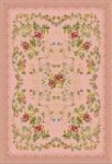 ΧΑΛΙ IBIZA AUBUSSON 290-Z - 075cm x 140cm