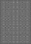 ΧΑΛΙ ΨΑΘΑ DECO 3787/E GU6 SILVER - 133cm x 190cm