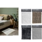 Χαλί  Πολυεστέρας 50x80cm Σε 4 Χρώματα