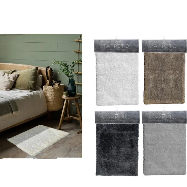 Χαλί  Πολυεστέρας 50x80cm Σε 4 Χρώματα