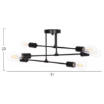 ΦΩΤΙΣΤΙΚΟ ΟΡΟΦΗΣ ΠΟΛΥΦΩΤΟ LIGHTY HM7427.11 ΜΕΤΑΛΛΟ ΣΕ ΜΑΥΡΟ 51x51x23Υεκ.