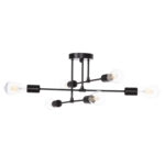 ΦΩΤΙΣΤΙΚΟ ΟΡΟΦΗΣ ΠΟΛΥΦΩΤΟ LIGHTY HM7427.11 ΜΕΤΑΛΛΟ ΣΕ ΜΑΥΡΟ 51x51x23Υεκ.