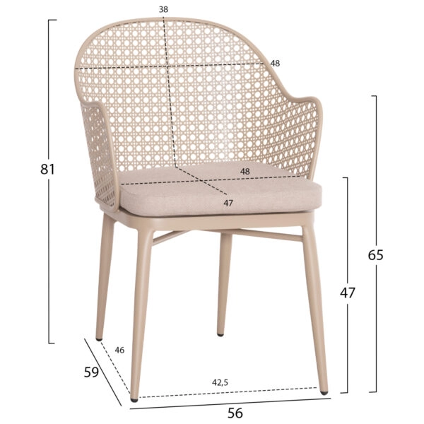 ΠΟΛΥΘΡΟΝΑ ΑΛΟΥΜΙΝΙΟΥ OREGO HM6268.03 ΚΑΠΟΥΤΣΙΝΟ-ΜΑΞΙΛΑΡΙ ΜΠΕΖ 58x55x83Υεκ.