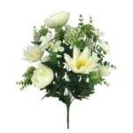 ΜΠΟΥΚΕΤΟ ΝΕΡΑΓΚΟΥΛΑ/ΝΟΥΦΑΡΟ ΣΑΜΠΑΝΙ - Υ48cm 5/20ΚΙΒ