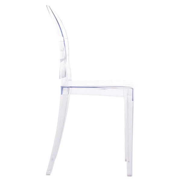 ΚΑΡEΚΛΑ ΑΚΡΥΛΙΚΗ ΔΙΑΦΑΝΗ ARAMIS HM0170 42,5x52x89,5 εκ.