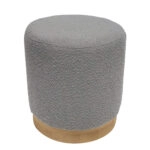 Σκαμπό  KENTUCK Με Ξύλινη Βάση Μπεζ Ύφασμα Μπουκλέ 38x38x40cm