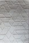 ΧΑΛΙ GIARDINO 49/BEIGE - 133cm x 190cm
