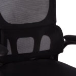 ΚΑΡΕΚΛΑ ΓΡΑΦΕΙΟΥ BASTON HM18236.01 ΜΑΥΡΟ MESH & PP ΣΚΕΛΕΤΟΣ 64x60x117-127Υεκ.