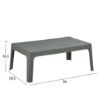 ΤΡΑΠΕΖΑΚΙ ΟΡΘΟΓΩΝΙΟ SLEEK HM6367.05 ΠΟΛΥΠΡΟΠΥΛΕΝΙΟ DARK OLIVE 99x59.5x39.5Υεκ.