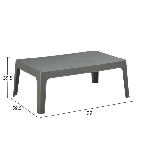 ΤΡΑΠΕΖΑΚΙ ΟΡΘΟΓΩΝΙΟ SLEEK HM6367.05 ΠΟΛΥΠΡΟΠΥΛΕΝΙΟ DARK OLIVE 99x59.5x39.5Υεκ.